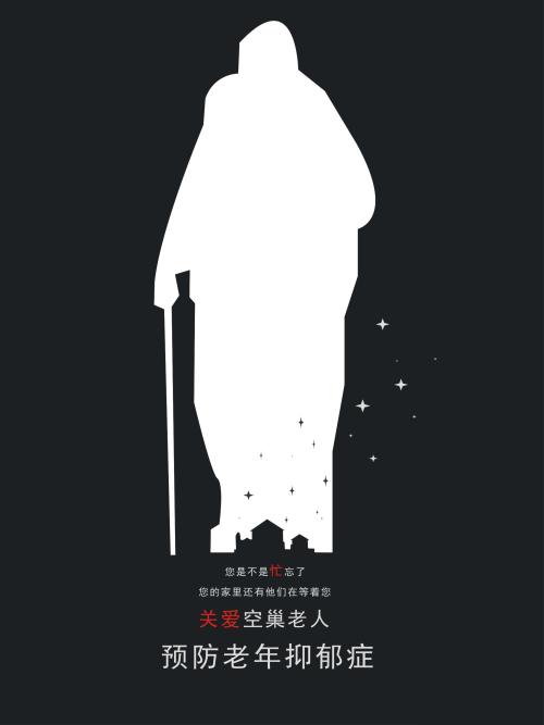 弗朗西斯科·德维多利亚大学机械工程文凭证书